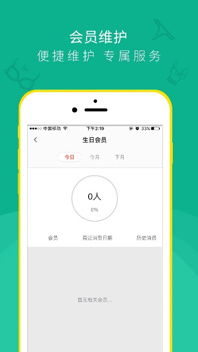 360手游平臺(tái)及助教君官方下載,定性說明評(píng)估 升級(jí)版_v7.818