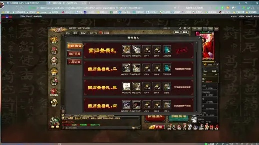 那些年我們追過的經(jīng)典軟件，三國殺官網(wǎng)激活碼與奇跡單機(jī)版修改工具的興衰之路