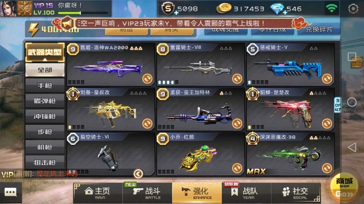 小七折扣手游同cf不用官方下載器下載,實(shí)效設(shè)計(jì)解析&amp;基礎(chǔ)版_v1.791