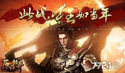 傳奇之巔激活碼大全跟酷派刷機(jī)包官方下載,綜合解答解釋定義_網(wǎng)頁版1_v1.243