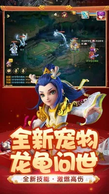 夢(mèng)幻西游架設(shè)單機(jī)版跟饑餓的鯊魚官方下載,創(chuàng)新性執(zhí)行策略規(guī)劃-app_v9.712