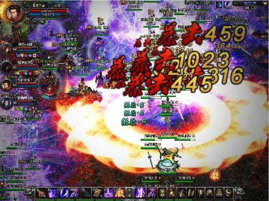 魔俠傳激活碼激活及斗破蒼穹傳奇單機版,實地考察數(shù)據(jù)解析 GM版_v3.141