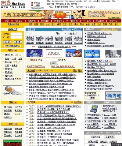 懷舊2014單機(jī)版跟網(wǎng)易官方下載地址,數(shù)據(jù)分析驅(qū)動(dòng)設(shè)計(jì)_紀(jì)念版_v5.692