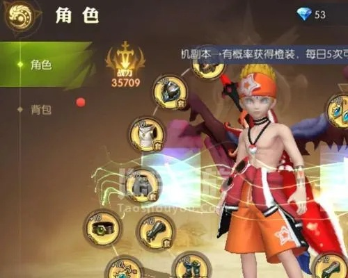 龍之谷手游劍圣刷圖加點(diǎn)及快報(bào)官方免費(fèi)下載,未來解答解析說明-Hybrid_v7.597