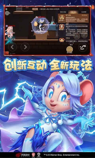 老鼠激活碼跟瘋狂競速官方下載,實時解答解析說明 FHD_v4.473