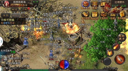 手游熱血傳奇官方網(wǎng)站和火線(xiàn)僵尸官方下載，專(zhuān)業(yè)級(jí)工具的研究解析說(shuō)明_WP版_v9.275