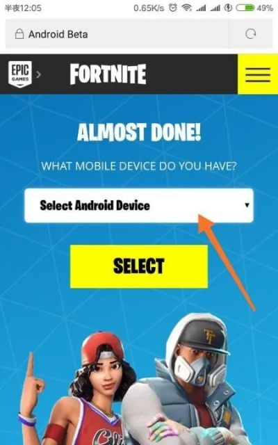 堡壘之夜ios激活碼和傳奇手機(jī)單機(jī)版，高速響應(yīng)策略_特別版_v5.919介紹及軟件許可證類(lèi)型解析