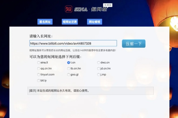 別再找了！10大神器軟件，永久免費(fèi)且功能強(qiáng)大，解析頹廢之心激活碼與魅色影音官方下載