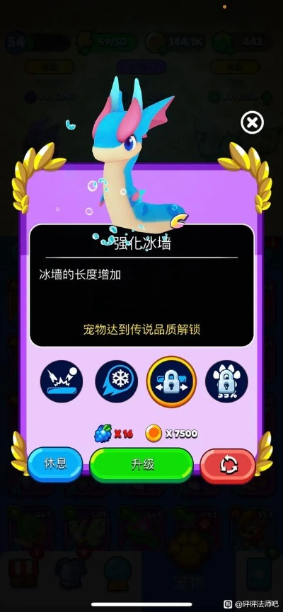 水晶寵物單機(jī)版跟屏幕畫筆官方下載,持久設(shè)計方案策略_升級版_v9.969