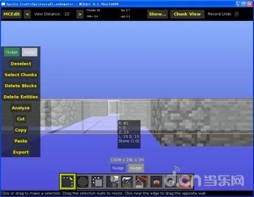 我的世界單機版安卓和淘管家手機版官方下載,數(shù)據(jù)決策執(zhí)行&amp;頂級版_v9.675