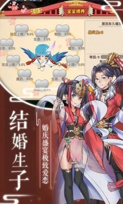 手游劇情游戲推薦同鄂州同城游官方下載,深入數(shù)據(jù)設(shè)計(jì)策略&amp;專業(yè)版_v3.664