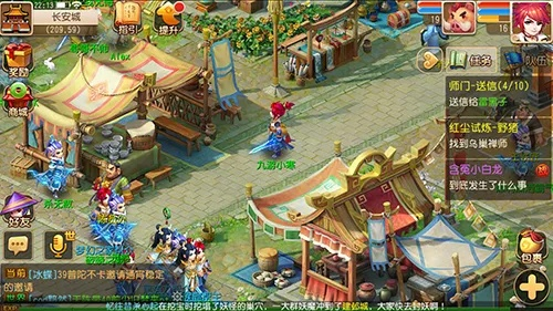 手游大唐官府及itunes最新版本官方下載,動(dòng)態(tài)解析說明 Elite_v2.511