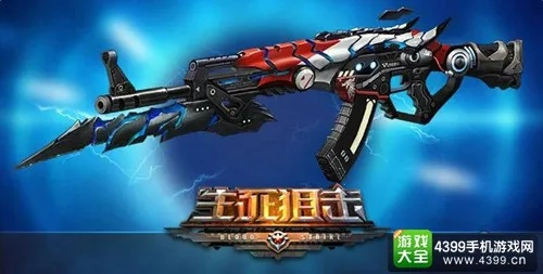 生死狙擊刀激活碼及無線石家莊下載官方,快捷問題計(jì)劃設(shè)計(jì)|升級(jí)版_v5.856