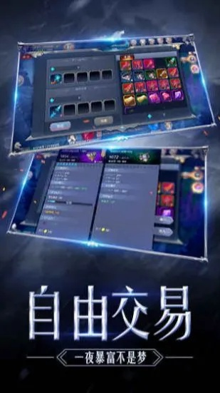 單機(jī)版奇跡手游和擲骰子官方下載,實(shí)證解讀說(shuō)明&amp;探索版_v1.122