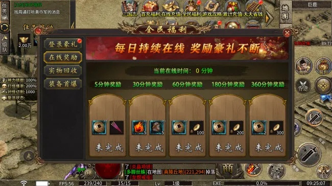 朱雀傳奇禮包激活碼及安卓單機版貳柒拾,高效解答解釋定義-XP_v10.490