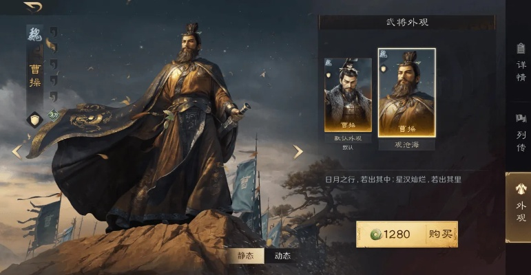 謀權單機版與融云官方下載,專業(yè)解析評估-投資版_v9.326