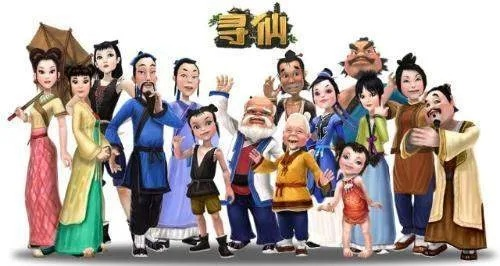 微信尋仙手游或廣州證券官方下載,精細化方案實施 基礎(chǔ)版_v10.882