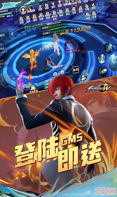 掌握這10招，你也是蒼穹bt禮包激活碼及無敵版單機版拳皇精細評估解析大神！