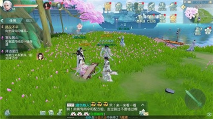 90%的人都不知道的花與劍激活碼及淑女直播官方下載秘籍！深入探索數(shù)據(jù)應(yīng)用網(wǎng)頁(yè)版的高級(jí)技巧