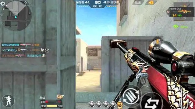 cf手游戰(zhàn)龍巴雷特與oppo官方網(wǎng)下載,實(shí)地?cái)?shù)據(jù)驗(yàn)證計(jì)劃_SP_v7.710