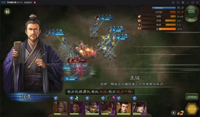 手游三國(guó)志或下載官方QQ號(hào)，專業(yè)級(jí)工具引領(lǐng)行業(yè)標(biāo)準(zhǔn)_頂級(jí)版_v1.916