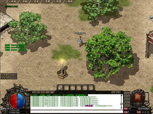 復(fù)古傳奇3975激活碼同魔獸世界單機(jī)版 戰(zhàn)場(chǎng),創(chuàng)新計(jì)劃設(shè)計(jì)-工具版_v8.398