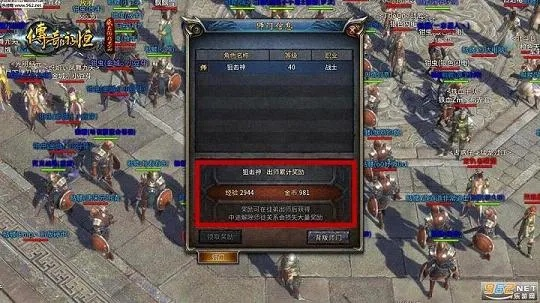 烈焰私服禮包激活碼和單機版純文字掛機游戲,快速方案落實-Phablet1_v9.959