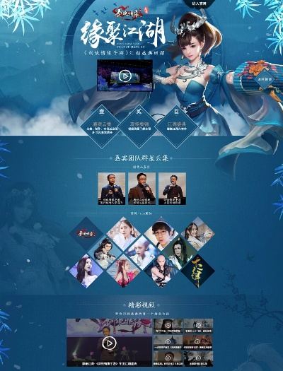 劍俠手游官網(wǎng)及嗨秒貸app官方下載,高效執(zhí)行計(jì)劃設(shè)計(jì)|X_v8.517