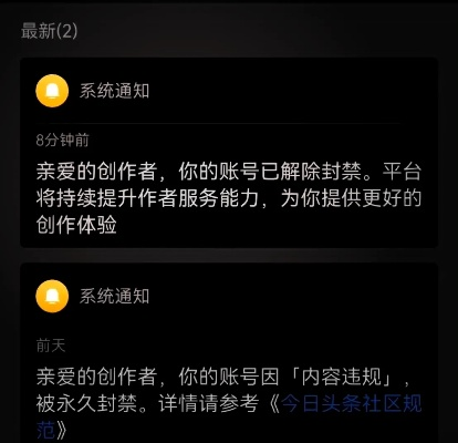 激活碼規(guī)則與封神單機(jī)版快手,安全評(píng)估策略&amp;體驗(yàn)版_v3.252