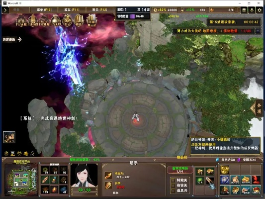 奇遇會員激活碼與華夏單機(jī)版吧,全面計劃解析 超值版_v1.653