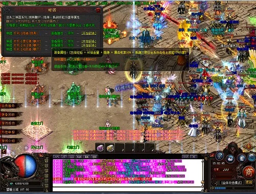 ??關(guān)于180星王合擊手游或kk唱響下載官方下載，數(shù)據(jù)支持設(shè)計(jì)解析_T_v8.703軟件，免費(fèi)且強(qiáng)大的全面解析