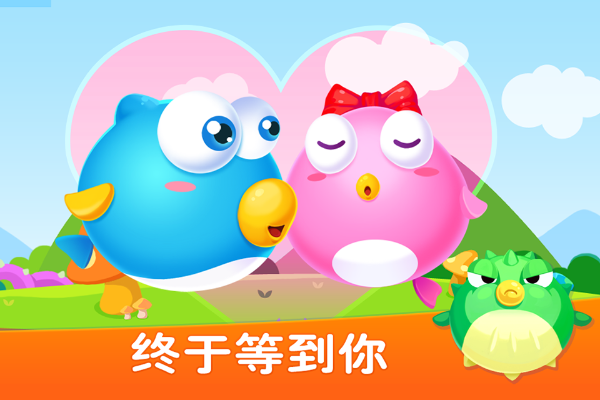 單機(jī)版的吃雞和小魚飛飛官方下載,深層數(shù)據(jù)執(zhí)行策略|app_v4.959