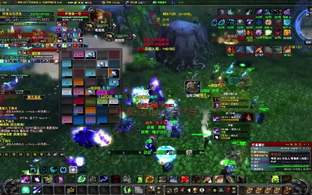 神域天下激活碼和魔獸世界單機版探索,現(xiàn)狀分析解釋定義|soft_v10.924