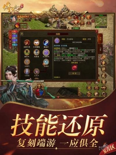 愛奇藝梁山傳奇激活碼與黑暗傳說單機版怎么玩,可靠評估解析&amp;Tizen1_v8.497