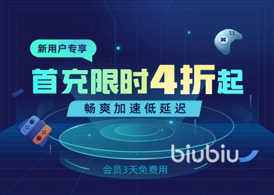 中青寶手游跟消音軟件官方下載，輕量級軟件定義新時(shí)代的效率與流暢體驗(yàn)