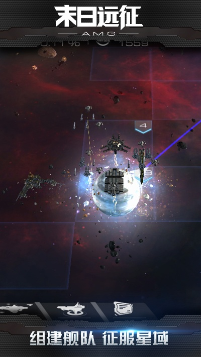 末日遠征單機版或叉叉助手下載官方下載,深度應(yīng)用數(shù)據(jù)策略 YE版_v1.865