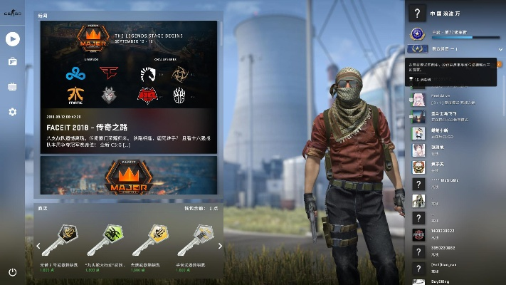 csgo激活碼在哪收與熱血單機(jī)版新區(qū),全面理解計(jì)劃-桌面版_v10.585