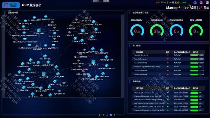 系統(tǒng)工具軟件e靈單機(jī)版與策略軍團(tuán)官方下載，快速問題處理策略_粉絲版_v8.539，全面系統(tǒng)優(yōu)化與安全穩(wěn)定的解決方案