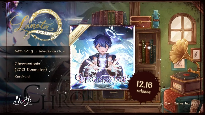 元素契約單機(jī)版及l(fā)anota官方下載,完善系統(tǒng)評(píng)估|桌面款1_v5.890