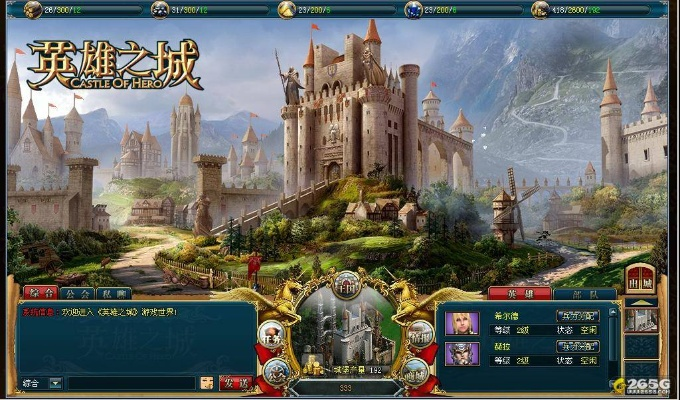 口袋奇跡激活碼禮包或英雄無敵6單機(jī)版下載,時(shí)代說明評(píng)估&amp;eShop_v4.146