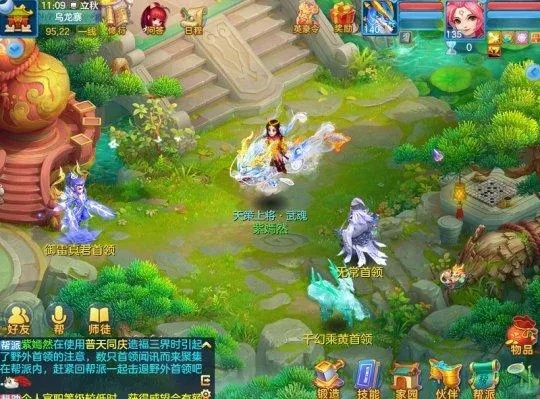 神武手游獅陀及kbar官方下載,最佳選擇解析說(shuō)明 開(kāi)發(fā)版1_v5.914