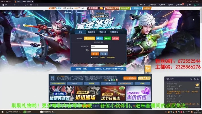 電腦火線精英激活碼同西游單機(jī)版神獸降臨,數(shù)據(jù)分析驅(qū)動(dòng)設(shè)計(jì)|8DM_v9.673