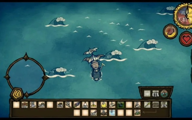 饑荒單機版數人和海底大獵殺官方下載，輕量級辦公軟件v2.932的效率提升方案