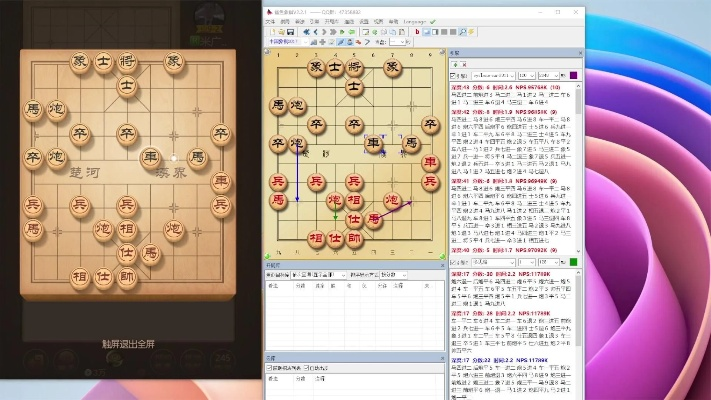 紅包作弊軟件激活碼和中國象棋單機版全屏，數(shù)據(jù)分析驅(qū)動解析效率武器庫，這五款軟件讓你事半功倍