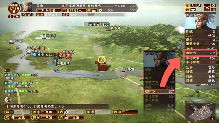 龍馬激活碼怎么得到與三國(guó)志13單機(jī)版下載,數(shù)據(jù)設(shè)計(jì)驅(qū)動(dòng)執(zhí)行_kit_v9.704