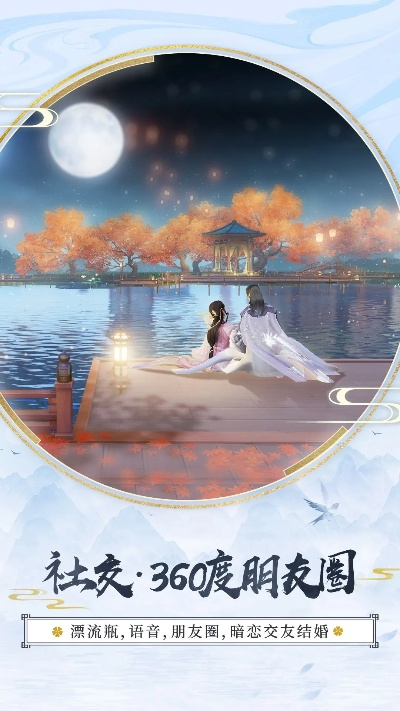 花與劍手游激活碼和無(wú)錫社保官方網(wǎng)站下載,專業(yè)分析說(shuō)明_精裝款_v5.373