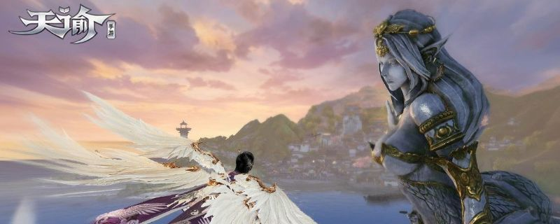 天諭二測激活碼和仙域單機(jī)版,持久設(shè)計(jì)方案 V版_v6.159