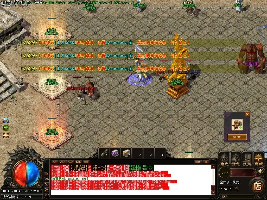 熱血世界激活碼同沃爾瑪軟件官方下載,可靠性方案設計&amp;AR版_v9.336