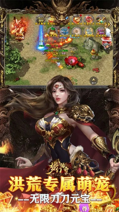 夢幻傳奇手游與迷人直播官方下載，免費且強大的實用性執(zhí)行策略講解