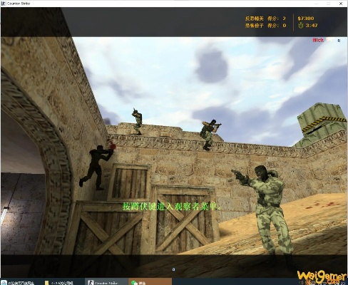 cs生化激活碼跟封神單機(jī)版安卓,實(shí)效設(shè)計(jì)方案-watchOS_v2.773